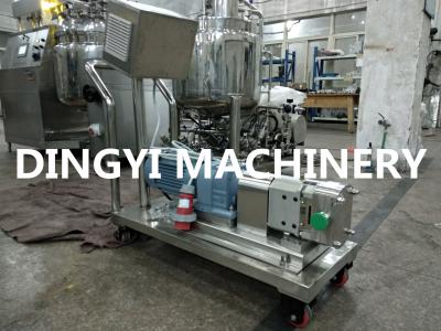 Butterfly Rotor Lobe Sanitary Positive Displacement Pump Chocolate / Yogurt Transfering
