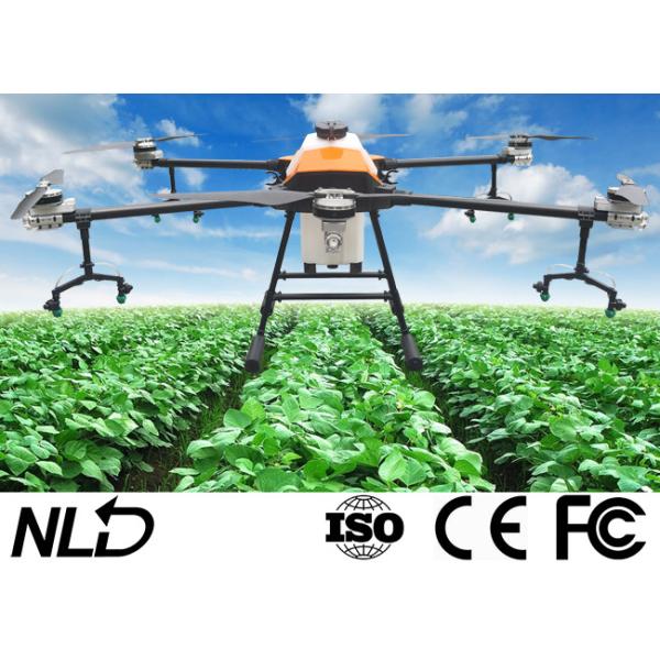NLB - 626 Agriculture Spraying Drone With Obstacle Avoidance Radar