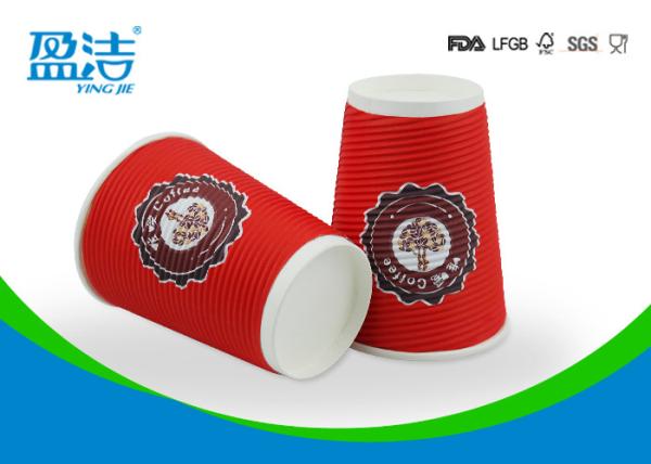 Red Color Ripple Paper Coffee Cups 400ml 90x60x112mm Cup Size Portable Design