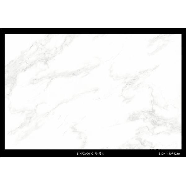 Teja blanca grande de la pared del formato grande del tamaño, teja 810*1410m m de la porcelana de Carrara