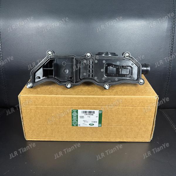 LR110348 Engine Valve Cover For Land Rover AJ200 2.0T Petrol JDE40126
