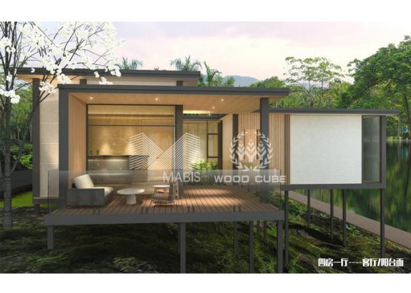 Casas modulares do estilo moderno seguro, casas contemporâneas da casa pré-fabricada da tampa da liga de alumínio