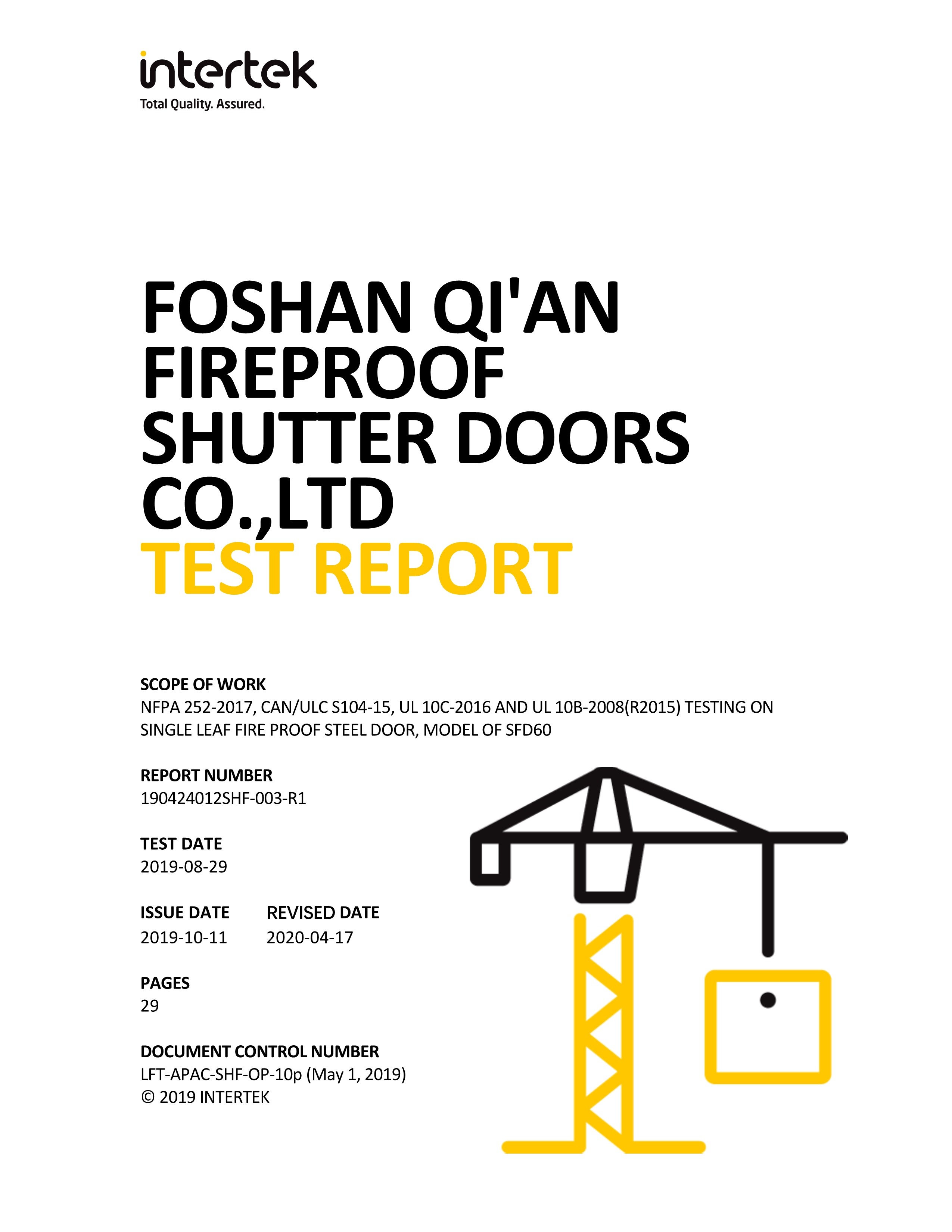 Foshan Qian Fireproof Shutter Doors Co., Ltd. Сертификации
