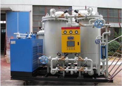 PSA nitrogen gas equipment approved /CE certificate for steel pipe annealing