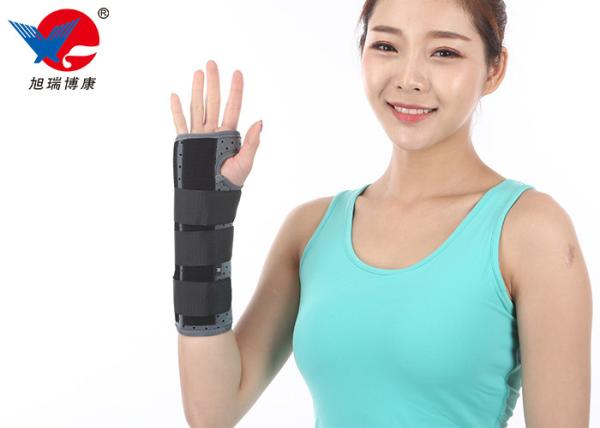 Pain Relief Removable Wrist Splint Good Adhesion Ergonomic Aluminum Steel Stays Inside