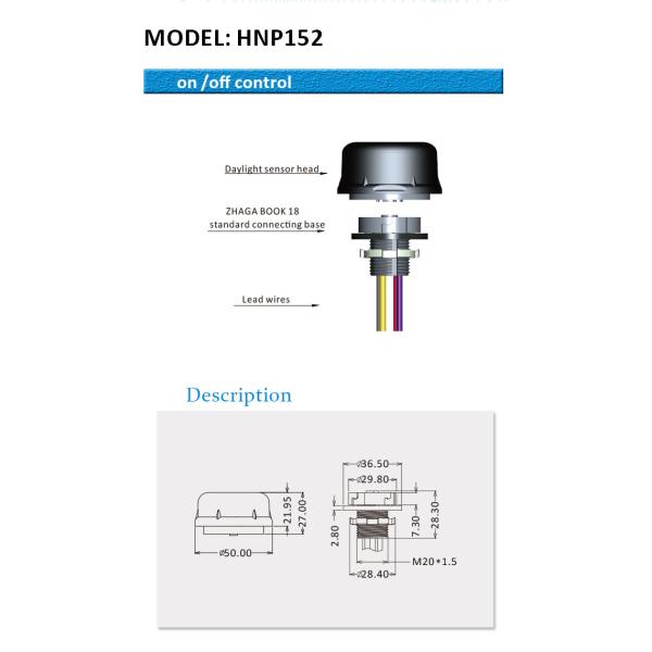 10mA Дневной датчик 12-24VDC IP65