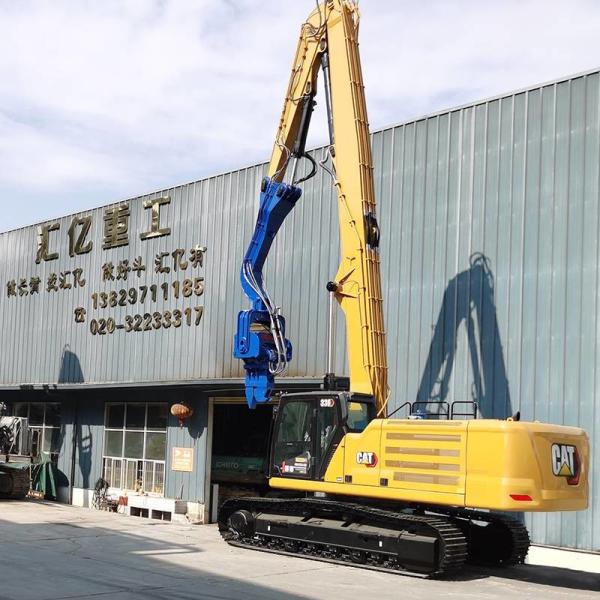 Pile Driving Excavator Boom Arm 2400kg Telescopic Dipper Arm Excavator