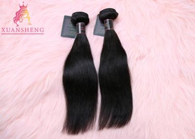 Cuticle Aligned Malaysian Straight Hair , Straight Virgin Hair Bundle Natural Color