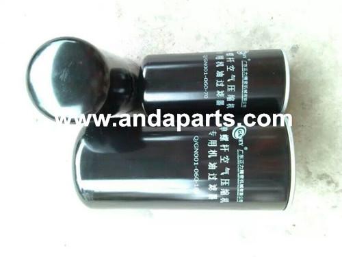 GOOD QUALITY AIR COMPRESSOR OIL FILTER Q/GN 001-060-70