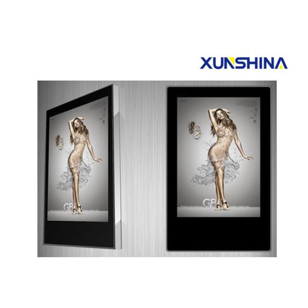 65 inch Ultra Thin Android Indoor Digital Signage IR Touch Screen