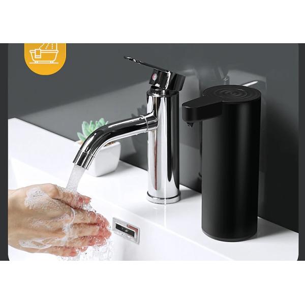 Black ABS Touchless Battery Operated Liquid Soap Dispenser No Fingerprint