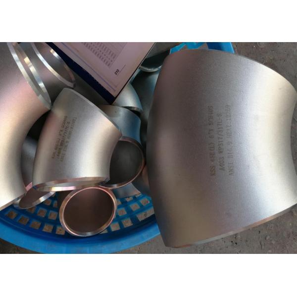 45 Degree Buttweld Pipe Fittings Elbow ASME/ANSI B16.9