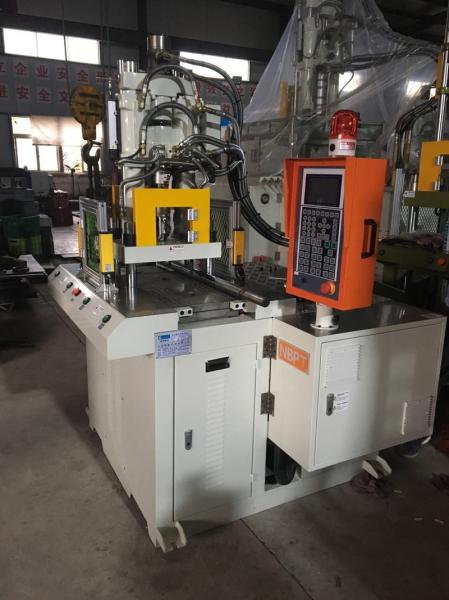 Máquina de moldeo por inyección de placa de una sola diapositiva vertical 55T