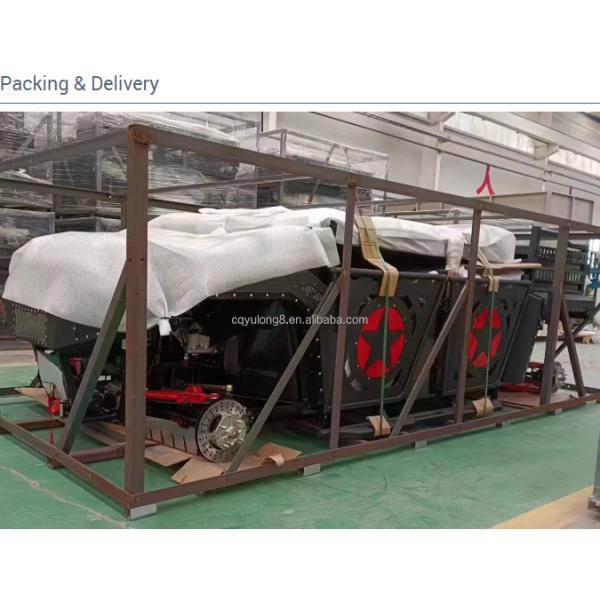 Chongqing Yulong International Trade Co., Ltd.