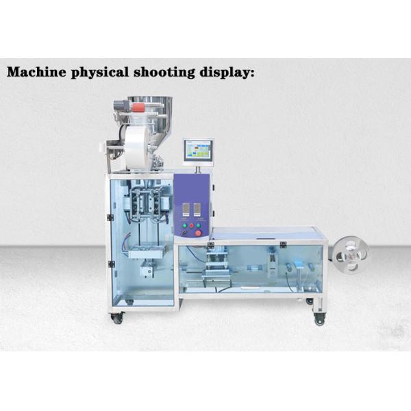 Irregular Shaped Multi Lane Packaging Machine For Shampoo Cream Lotion Bag