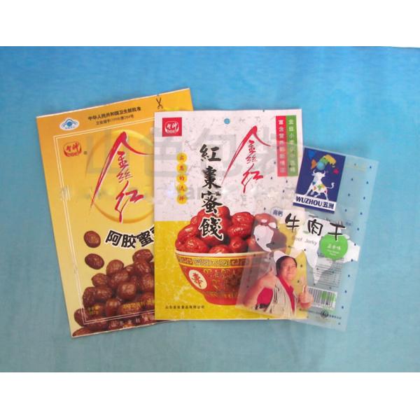 Vacuum Pack Embossed Bags,Food Saver Vacuum Pack Embossed Bags