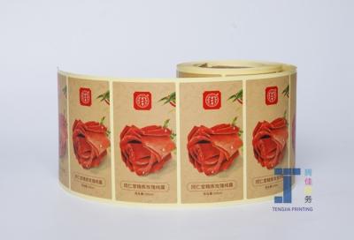 Customizable Kraft Self Adhesive Paper