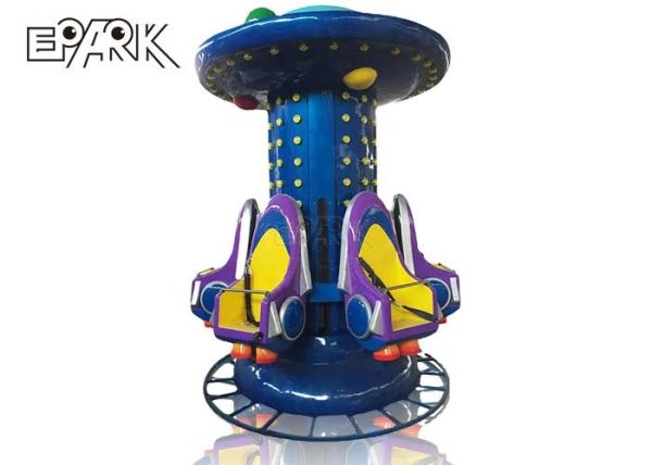 6KW Amusement Park Rides 6 Seats Jumping Machine Lifting Tower