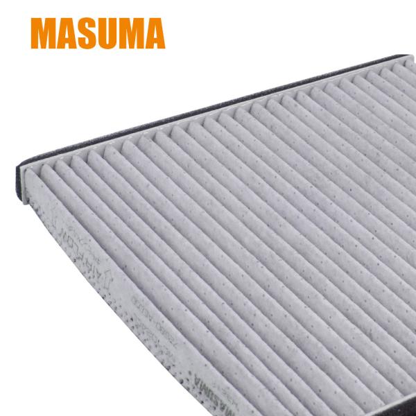 X7288AE020 filtre à air de cabine pour SUBARU B4 3.0 H6 AWD BHE par MC-1024CL MASUMA