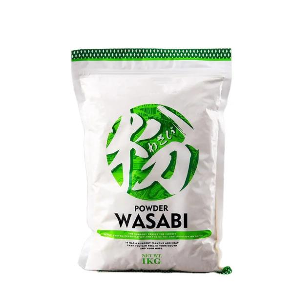 0.05-1KG Wasabi Powder Hot Horseradish Mustard Sauce for Your Kitchen Needs