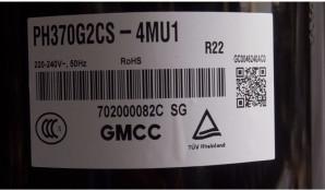 GMCC PH370G2CS-4MU1 50Hz 22000Btu AC Rotary Compressor