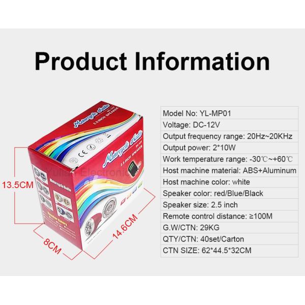 Waterproof Bluetooth Motorcycle Audio Radio Sound System Stereo Speakers MP3 USB