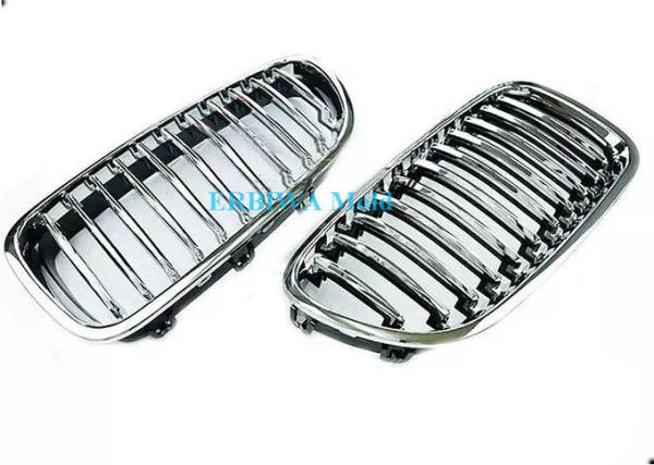 Fiber Style Radiator Mesh Grille Mould With Chrom , Grille Molding For BMW E60