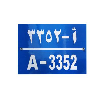 Numéros de maison réfléchis personnalisés en métal pour l'ODM de boîte aux lettres