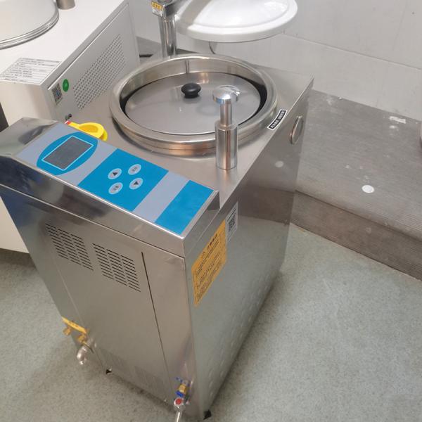Quick Open Design Auto Drying 3times Pulse Vacuum Vertical Steam Autoclave