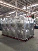 À vendre panneau pressé à chaud stockage d'eau potable réservoir d'eau d'acier inoxydable utilisé