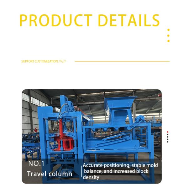 Large Hydraulic Cement Brick Machine Building Block Making Machine Interlocking Brick Mold