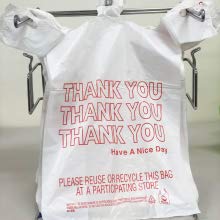 Great Donate, Large Trash Bags,Contractor Bags,Lawn Bag, Leaf Bags, Jumbo Sack, Lawn Sack, Leaf Sack, Contractor Sack