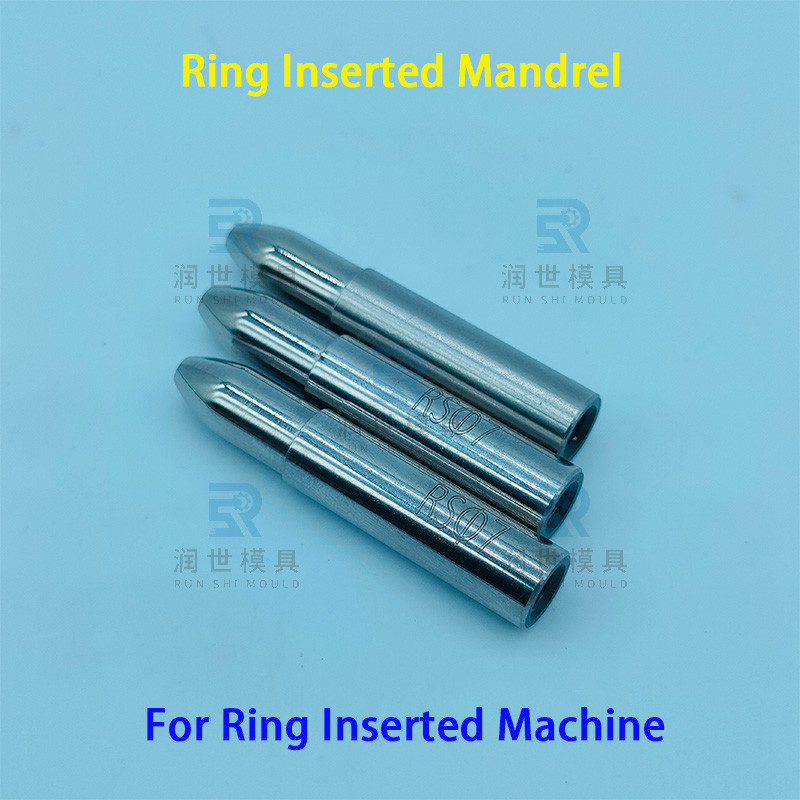 Precision Ring Inserted Mandrel OEM ODM For Heat Exchanger Production
