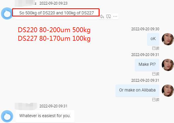 Печать футболки белый ТПУ полиуретановый теплопередающий порошок DTF