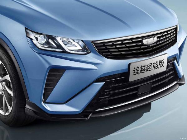 GEELY binyue 1.5L Left Hand Drive Used Fuel Cars 2023 Chinese SUV For Sale Petrol Car For Adults