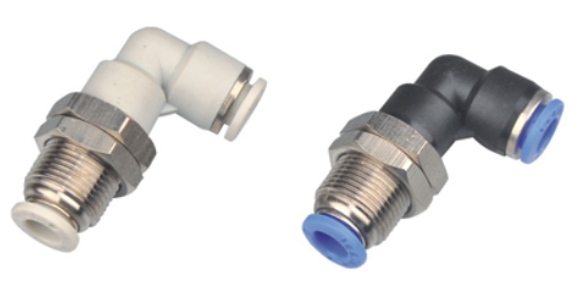 PLM Equal Elbow Type Outer Hexagon Nut Brass Nickel Plate Tube Fitting