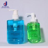 Hermosas botellas de cosméticos para el cuidado del bebé 160ml aceite de masaje 330ml recipientes de lavado corporal