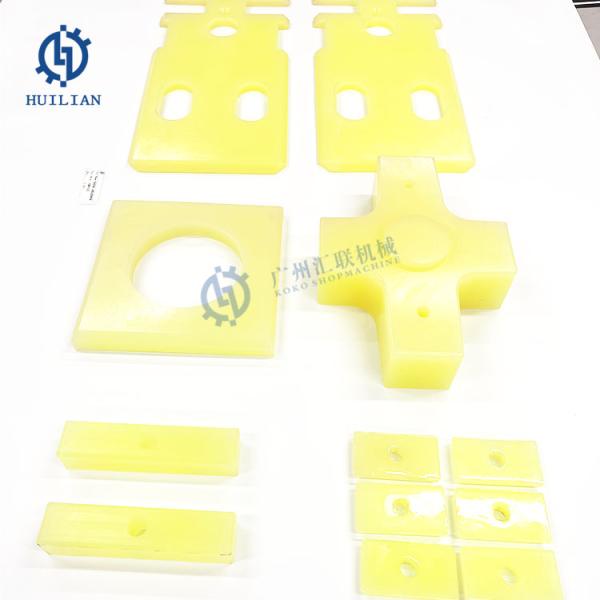 Валика молотка амортизатора удара выключателя HM960 HM952 HM950 HM900 демфер валика гидравлического верхнего более низкий