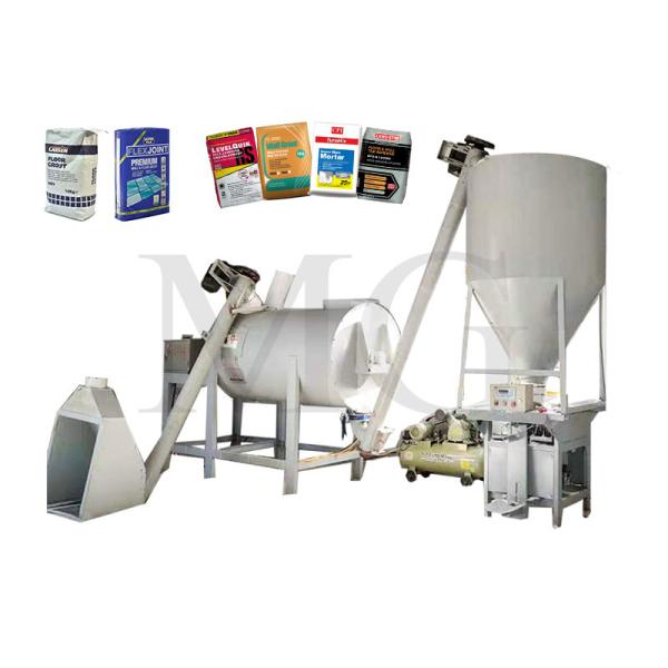 Simple 1-5 T/H Dry Mortar Mixing Machine Sand Cement Powder Mixer for Wall Putty