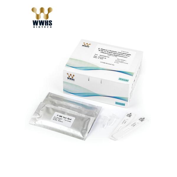 Кассета теста β-HCG набора теста рождаемости WWHS быстрая для обнаружения рождаемости