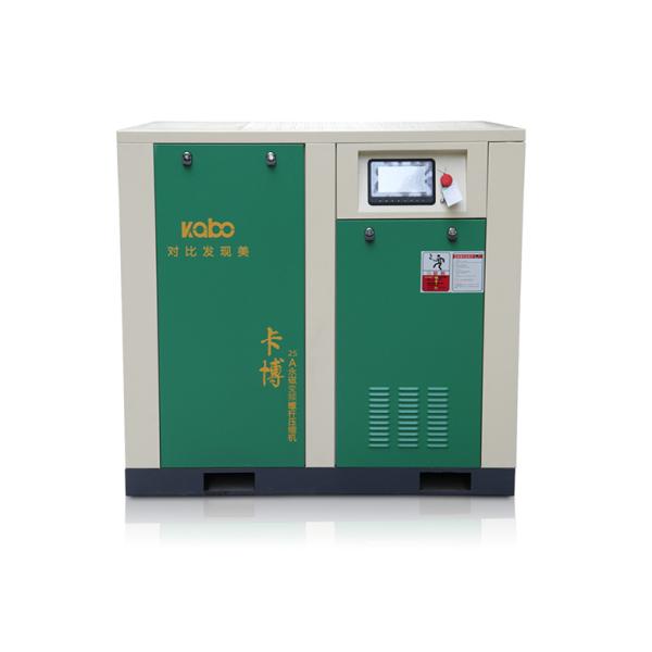 Screw Air Compressor Manufacturers Direct Sales 90kw 15m3/Min Rotary Screw Air Compressor