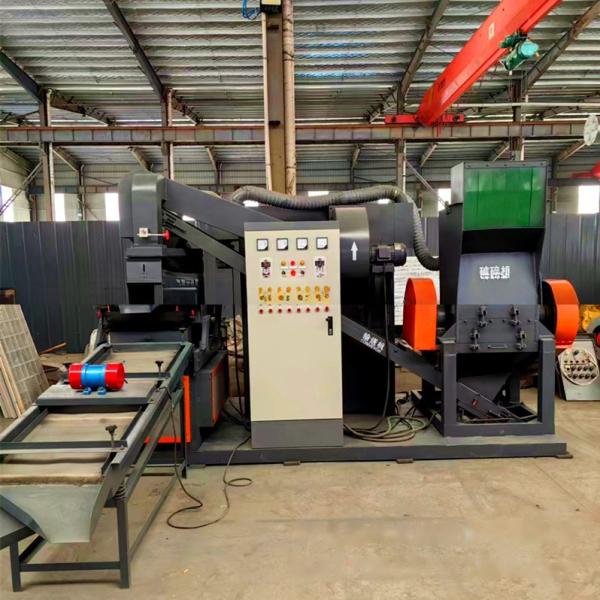 Purity Scrap Copper Wire Recycling Machine For Manufacturing Plant