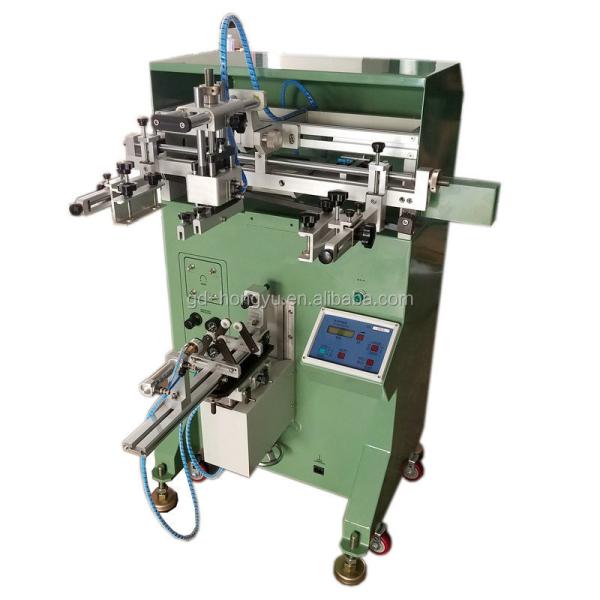 200V 110V Mug Screen Printer Frame 300x500mm Ceramic Cup Printing Machine
