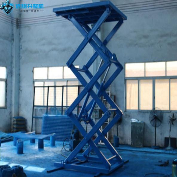 Parallelogram Fixed Pneumatic Hydraulic Scissor Table Lift Platform 220V