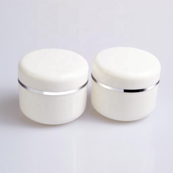 Cosmetic Body Lotion Face Cream Containers 20g 50g 100g 250g With Silver Edge