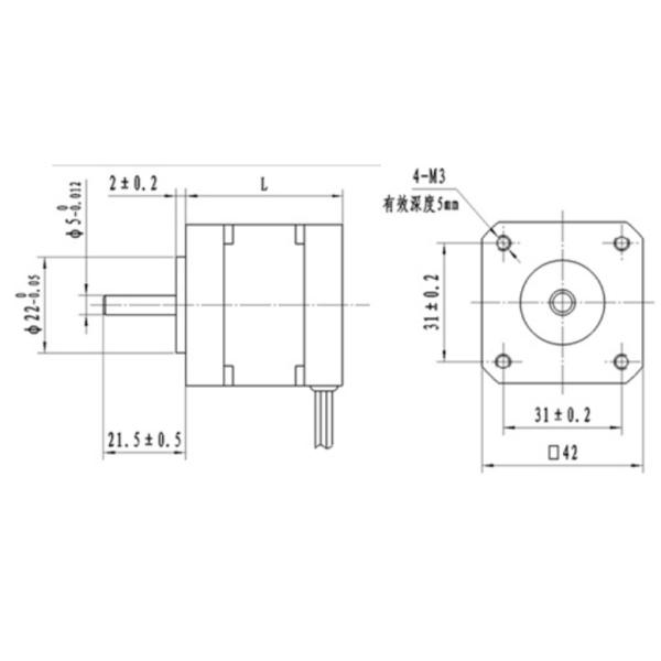 Prevail Brand High Torque BLDC Motor 42mm 24V 4000RPM 1.65-4.5A