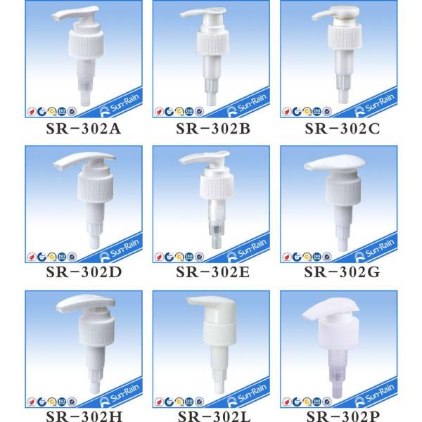 Plastic long nozzle Lotion Dispenser Pump , body lotion pump 1.8cc SR-302