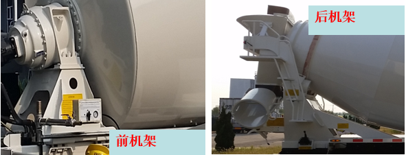 WEICHAI 9m3 Cement Construction Mixer Truck Machine
