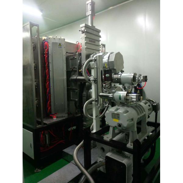 Тантал ((Ta) Система осаждения магнитронным распылением RT1000-Ta