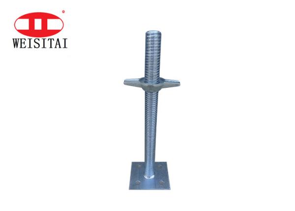 230KN Scaffolding Jack Base